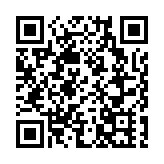 ChatGPT登陸iOS 蘋果即限制員工使用憂機密外洩