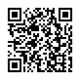 廣東每百萬人擁有近3家博物館 深圳非國有博物館全省最多