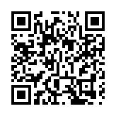 烏克蘭延長戰時狀態！中使館：請國內人員暫勿來烏