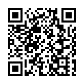 吉林省企業亮相第三屆中東歐博覽會