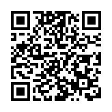 長春雙陽舉辦「好人善行 為愛奔赴」公益徒步活動