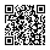 盧寵茂赴日內瓦出席第76屆世界衞生大會