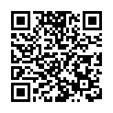 山西省（環渤海）高端裝備製造業推介對接會簽約近20億