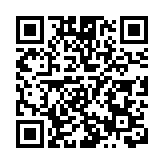 東亞銀行三間分行明起一周七天營業