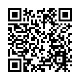 張舉能周日赴北京 展開4天訪問行程