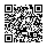 有片丨醫衛局舉辦家庭醫生推廣日 籲家庭醫生參與基層醫療指南