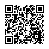 新渡輪：佛誕假期將加密中環往來長洲班次