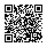 新時代民歌文化論壇暨廣西民族大學民歌學院揭牌儀式在桂南寧舉行