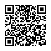 政府增撥50億元作維護國家安全開支