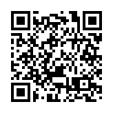 中國—中亞峰會成果清單（全文）