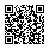 粵港澳大灣區青年合作發展論壇在穗舉行 探討灣區數碼技術變革與青年人才培養