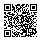 深圳創業政策和創業環境推介會在港舉行