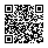 工聯會組織千人團訪粵交流  傳承工會工作者愛國情懷