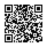 世衞建議用XBB.1作新疫苗選項 衛生防護中心倡盡快完成首三針接種