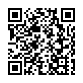 大摩CEO戈爾曼年內辭職 轉任執行董事長