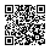 G7廣島峰會宣布擴大對俄新制裁 承諾進一步支援烏克蘭