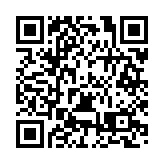 重慶合川 融入陸海新通道 打造開放新高地