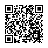 黑龍江省首張殘疾人電子證照在呼蘭生成