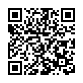 哈市阿城區召開第六期「助企紓困」民營經濟發展座談會