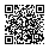 福建晉江2023年文化體育旅遊節正式啟動