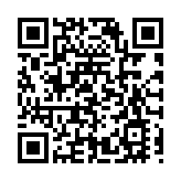 陝西—寧波「亞歐陸海貿易大通道」合作推介會舉行