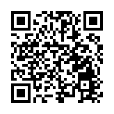 黑龍江海倫首屆奇石文化旅遊節暨「5·19中國旅遊日」活動開幕