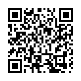 皖祁門：從「祁棋相逢」到「詩茶相攜」  世界級文化IP「垂直崛起」