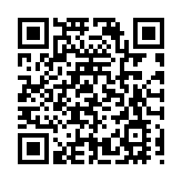 2023聲學產業高質量發展大會唱響深汕好聲音