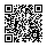 汕尾海豐啟動2023年「5·20世界計量日」宣傳活動