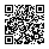 深圳聖大中醫門診部：聖醫薈萃的中醫聯盟