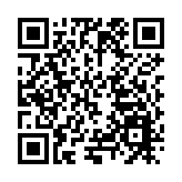 鳩茲小住歡樂行 「5·19中國旅遊日」蕪湖市主題活動開幕