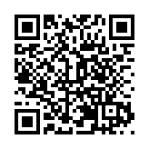 吉利沃飛長空AE200首次公開發佈