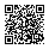 璀璨綻放 黃山旅遊亮相紐約亞洲文化節