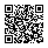 首屆成渝金融科技交流合作大會在成都高新區舉辦