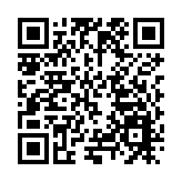 成都高新區啟動「金熊貓創投日」   打造全國投資機構聚集高地