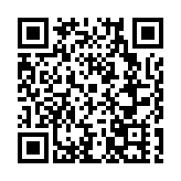 第五屆西洽會上「硬科技」亮相