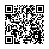 【有一種叫雲南的生活】2023年「5·19中國旅遊日」主會場活動在雲南騰衝舉行