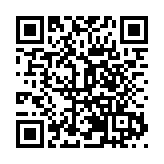 科大訊飛助力粵港澳大灣區無障礙溝通