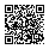 南航深圳新基地在寶安開工