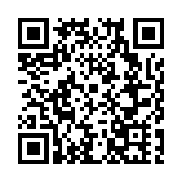 韶關首屆汽車場地越野聯賽今日開「飈」 196名車手參賽