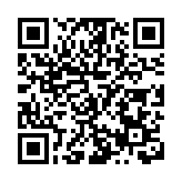 西洽會以數字化賦能重慶高水平對外開放