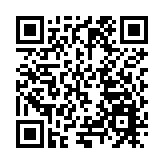 20日發車!環塔拉力賽備戰車隊就位車檢完畢