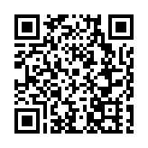 愛在鳩茲，來蕪湖表白吧！