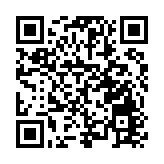 後疫情時代文旅發展大數據報告發佈  回暖、融合、新機成亮點