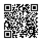 啟徽州幸福旅程 「最徽州」徽州生活節拉帷