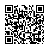 香港如何搶家族辦公室人才？曾氏集團董事長曾沛霖籲提供稅務優惠