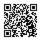 萬達集團：網傳大規模裁員消息不實