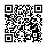 城門隧道21日起實施易通行 今晚11時30分起實施臨時交通措施