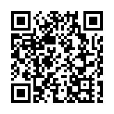 深圳中國旅遊日主題活動啟動 景點景區推出51項重點活動