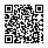 香港青年科創團體訪深 促深港數字經濟合作